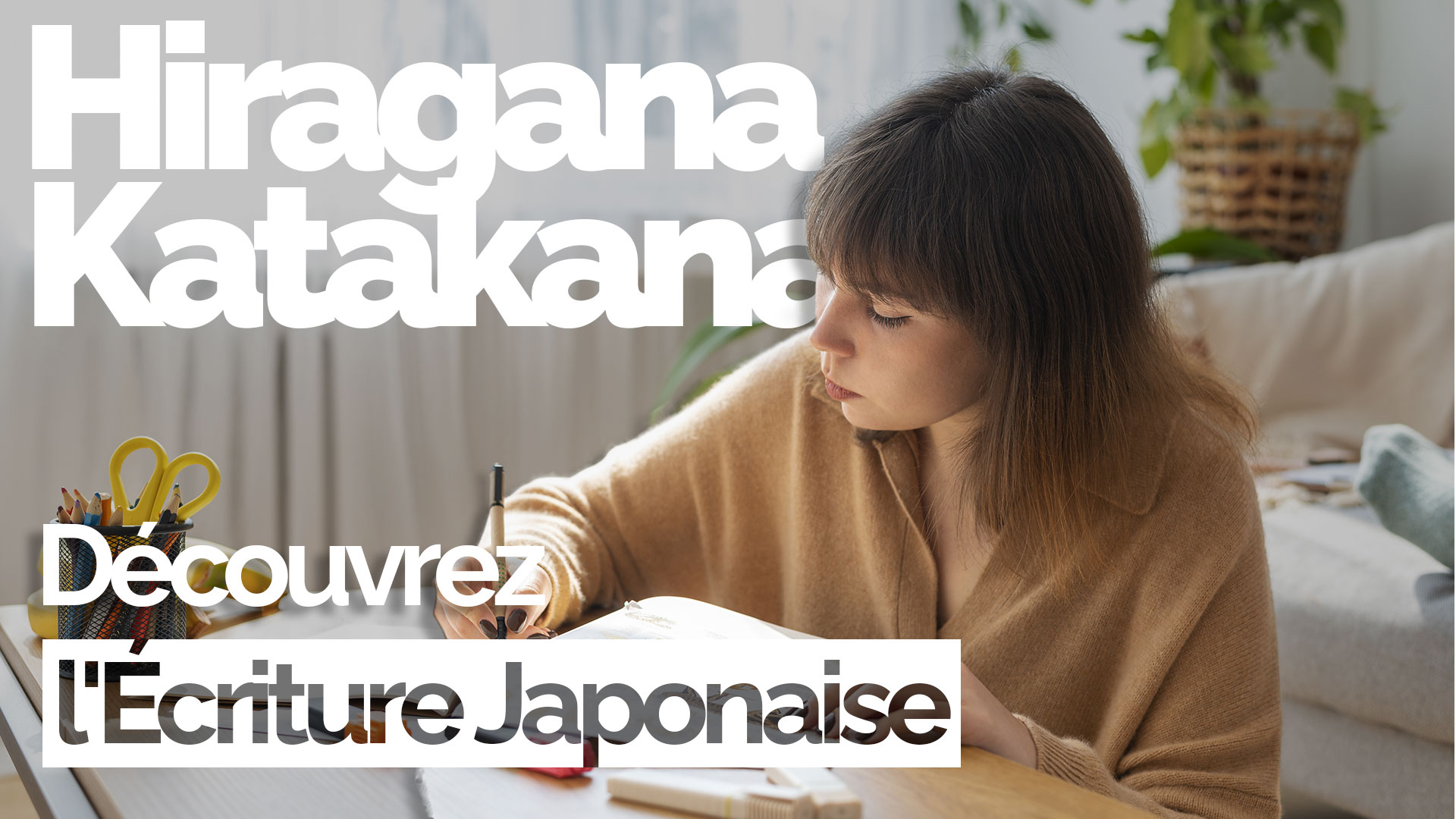 hiragana et katakana : les origines, les rôles et les subtilités de ces 46 caractères phonétiques