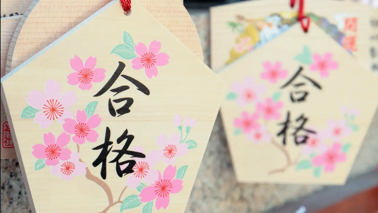 jlpt-decembre2024-resultats-2025-miki-cours-de-japonais
