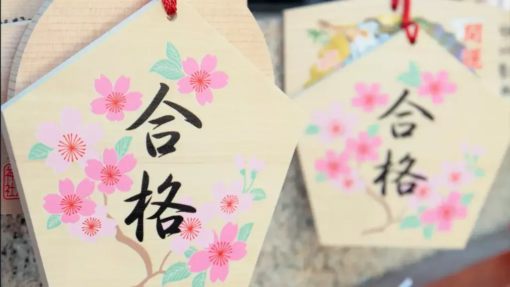 jlpt-decembre2024-resultats-2025-miki-cours-de-japonais