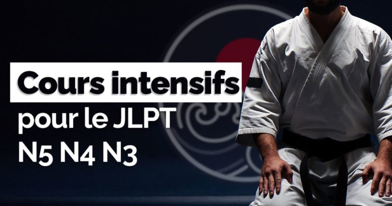 préparation complète et personnalisée en vue de l'examen JLPT