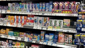 Texte gratuit en japonais niveau débutant, Nihon no kusuri 日本の薬