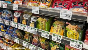 新しい食文化パスタソース：Nouvelle culture alimentaire des sauces pour pâtes