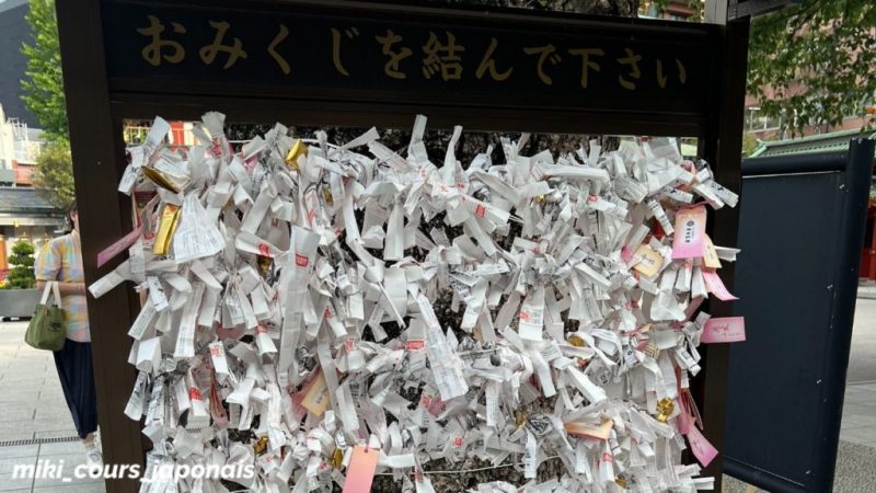 les divinités au japon miki cours de japonais