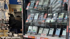 中古のスマホを買う acheter un portable d'occasion texte japonais