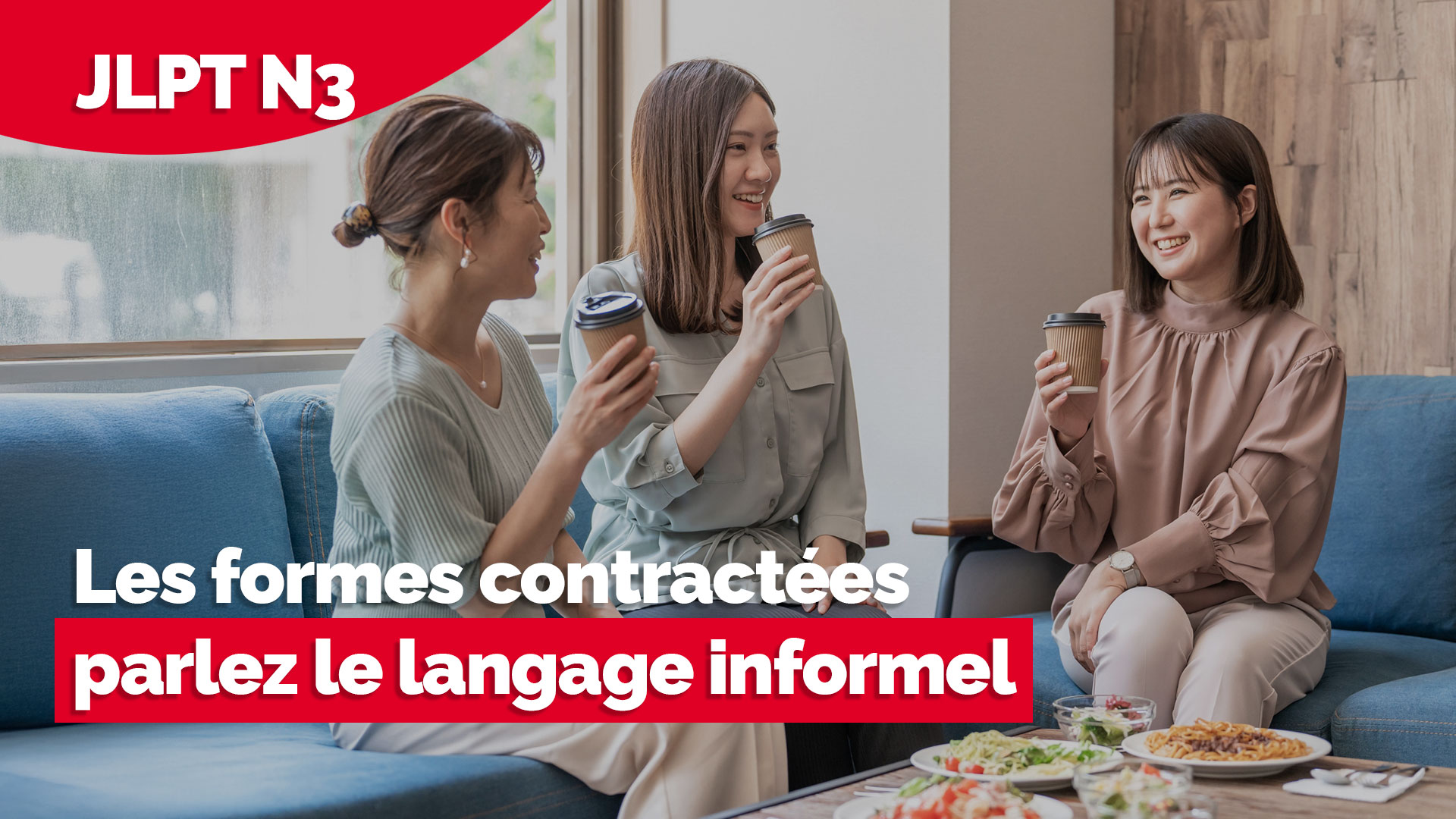 jlpt-n3-les-formes-contractees-en-japonais-parlez-le-langage-informel