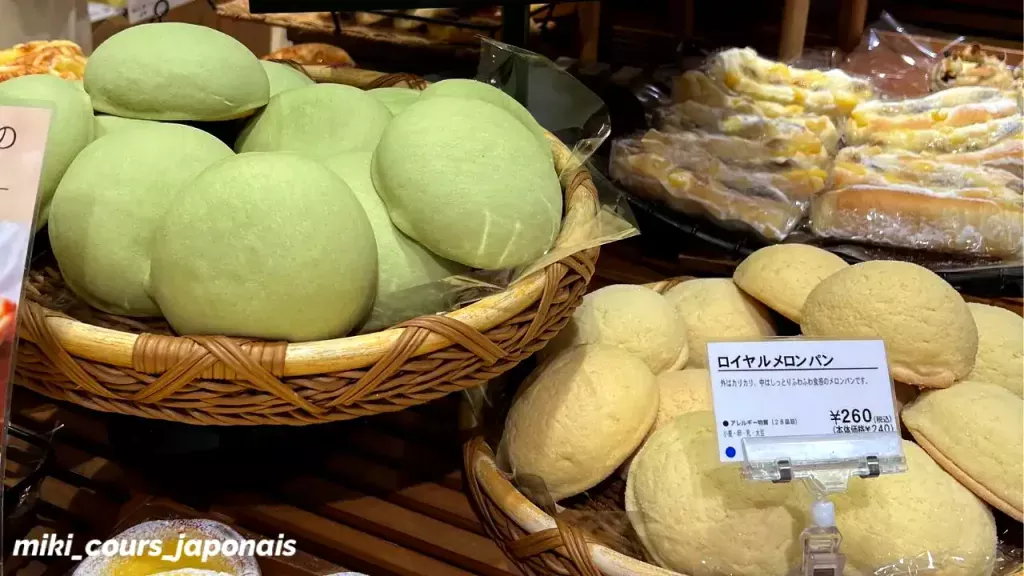 meronpan-miki-cours-de-japonais