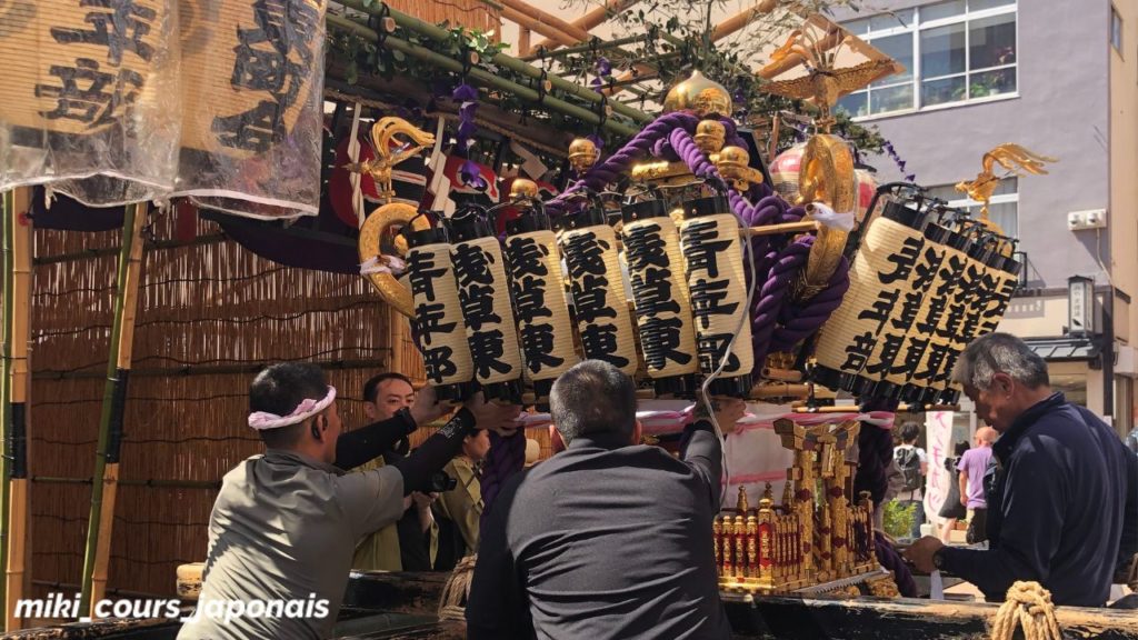 ASAKUSA Sanja matsuri : texte en japonais débutant A1, A2, B1