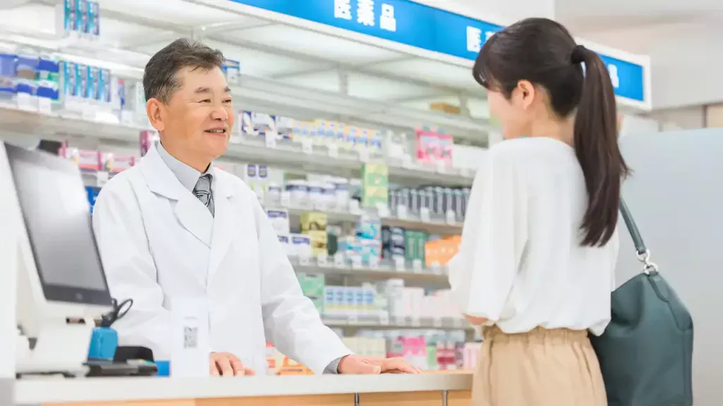 Expressions Japonaises à l'Hôpital et en Pharmacie | Guide Voyage Japon