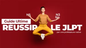 Femme joyeuse sautant de bonheur après avoir réussi le JLPT - Guide pour réussir N5 N4 N3 avec Miki