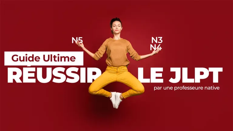Femme joyeuse sautant de bonheur après avoir réussi le JLPT - Guide pour réussir N5 N4 N3 avec Miki