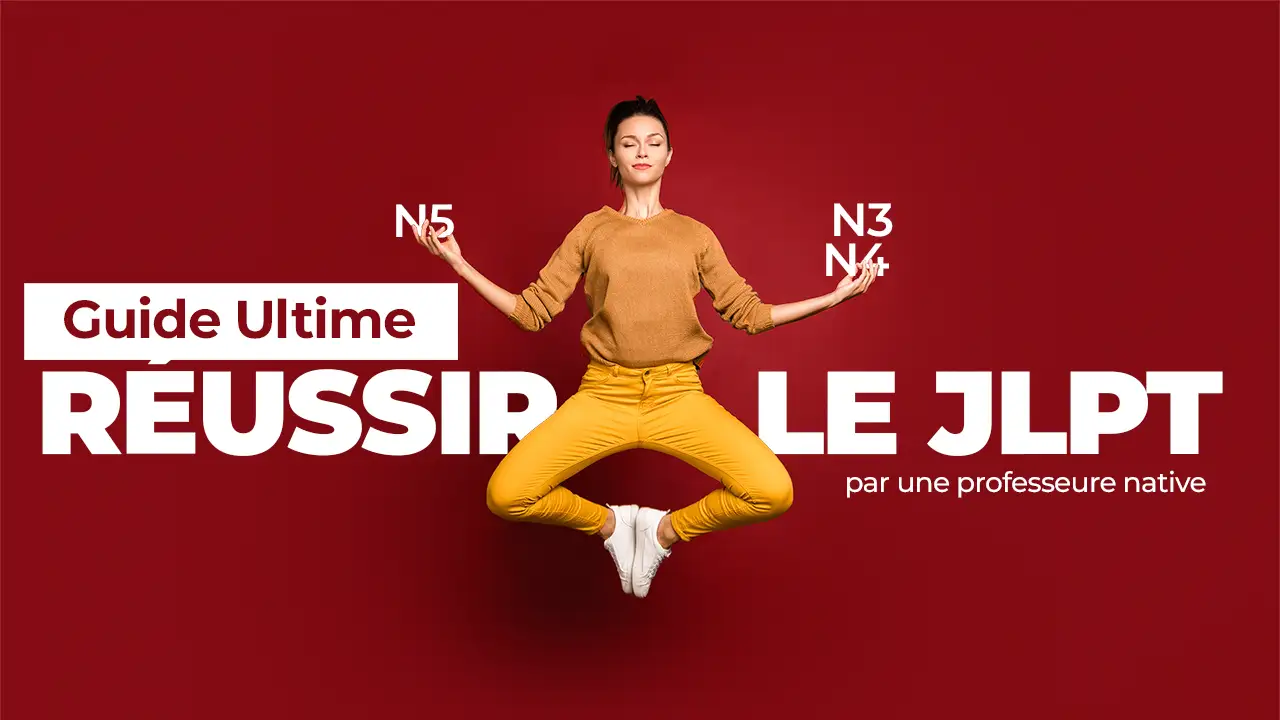 Femme joyeuse sautant de bonheur après avoir réussi le JLPT - Guide pour réussir N5 N4 N3 avec Miki