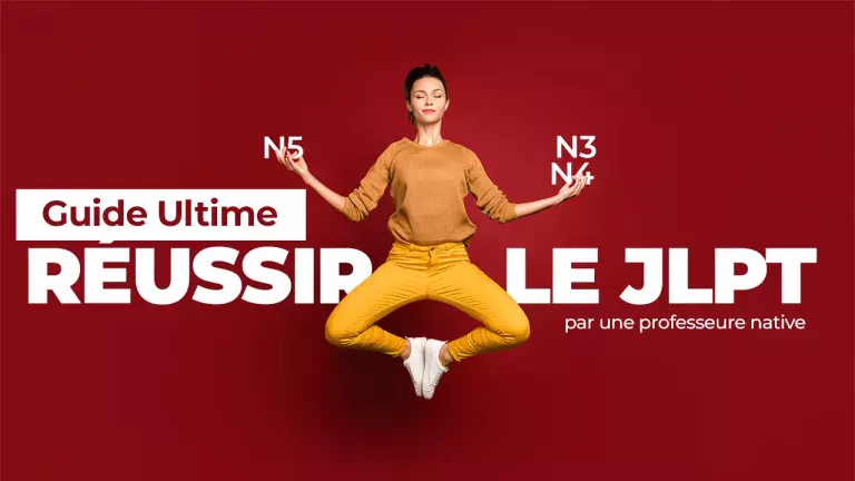 Femme joyeuse sautant de bonheur après avoir réussi le JLPT - Guide pour réussir N5 N4 N3 avec Miki