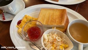 Le « Morning » au Japon : Guide de la culture des Kissaten