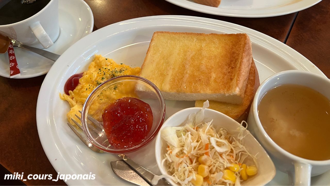 Le « Morning » au Japon : Guide de la culture des Kissaten