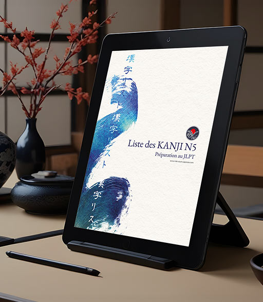 visuel illustration qui montre la liste sur une tablette