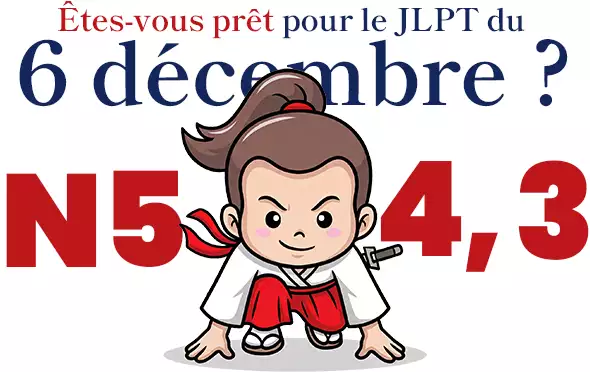 Petit samourai en position de départ prêts pour passer le jlpt